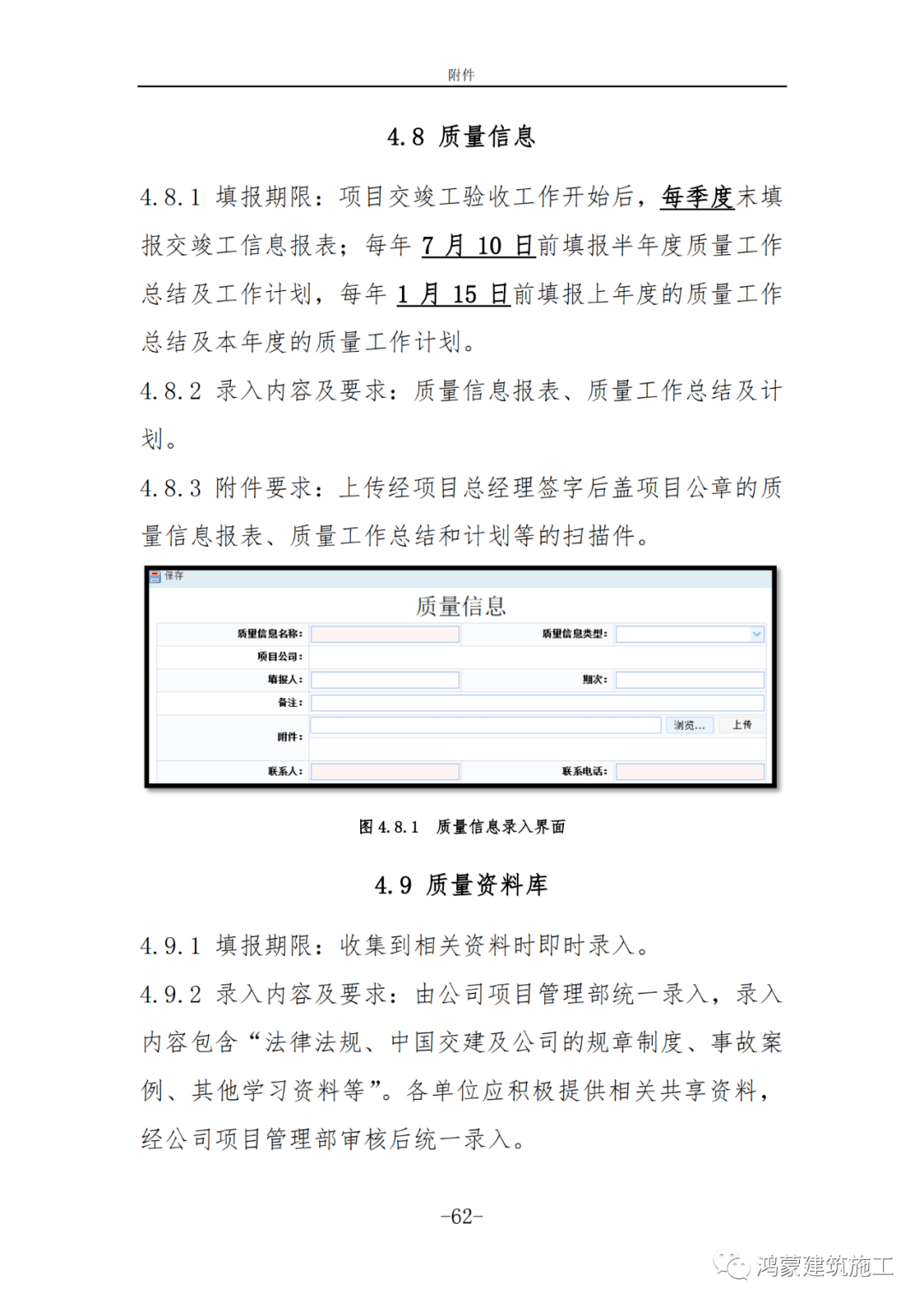 8c1f1923c7c44ee09e5c1a55a450d4e8.png