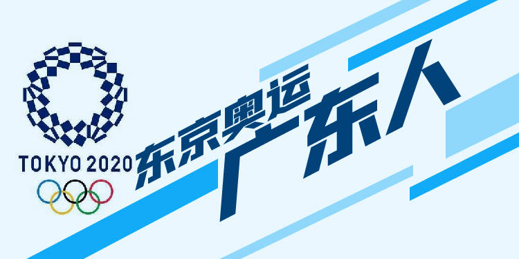 梅州妹陈清晨亮相奥运 是国羽女双头号主力 从小性格不服输 邹仕文