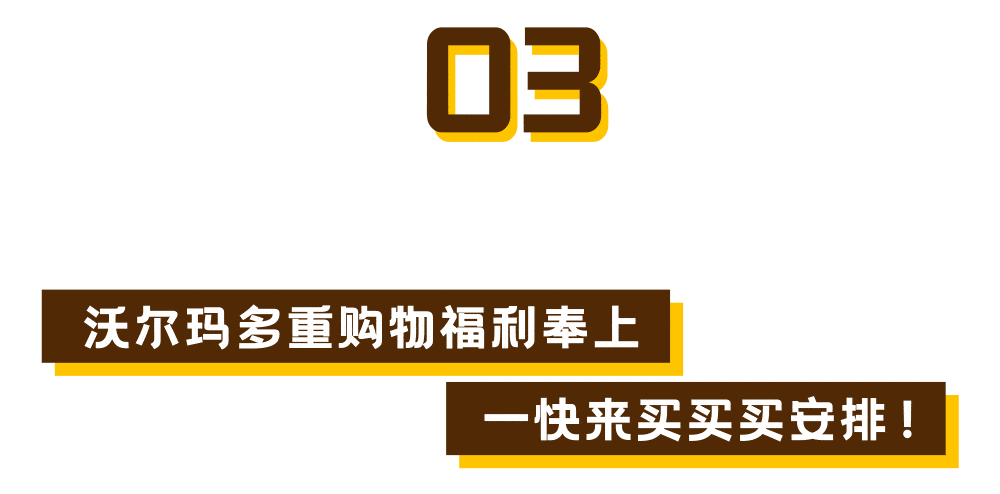 运动冠军|是时候，给深圳人颁发金牌了