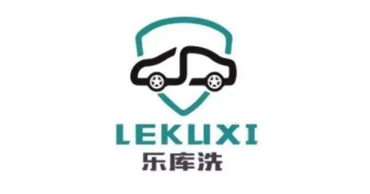 上门洗车99元抢上门洗车服务1次全程无水洗车