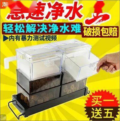 怎样挑选鱼缸增氧泵 5e834b3d7bbf4839b107733981fb7e30.jpeg