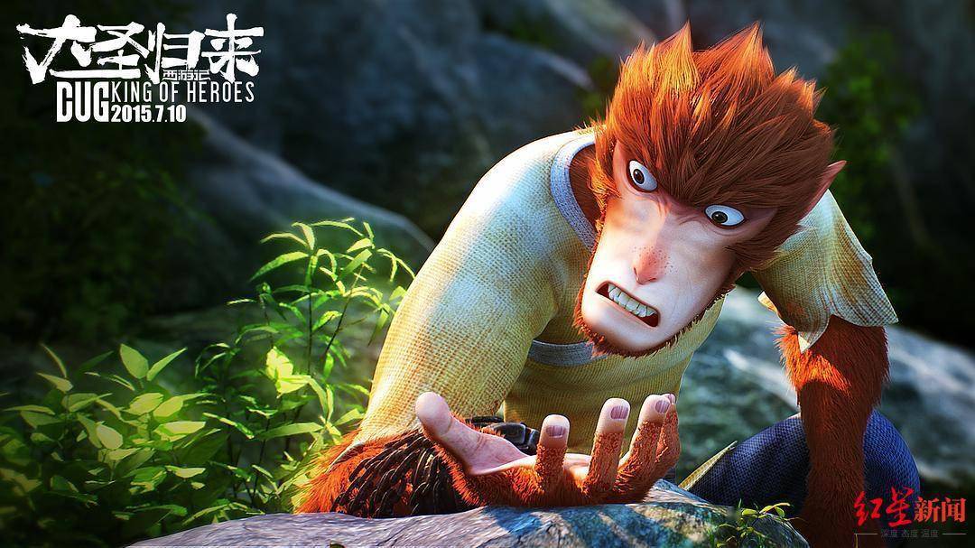 市场|红星影评｜《白蛇2：青蛇劫起》票房破1.6亿，新国风动漫正在崛起