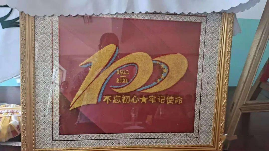 传承指尖工艺 献礼建党百年 --湟源县日月藏族乡开展首届刺绣大赛