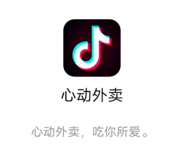 94fbe123b03c436cb52e6cccaad8d8e4.png