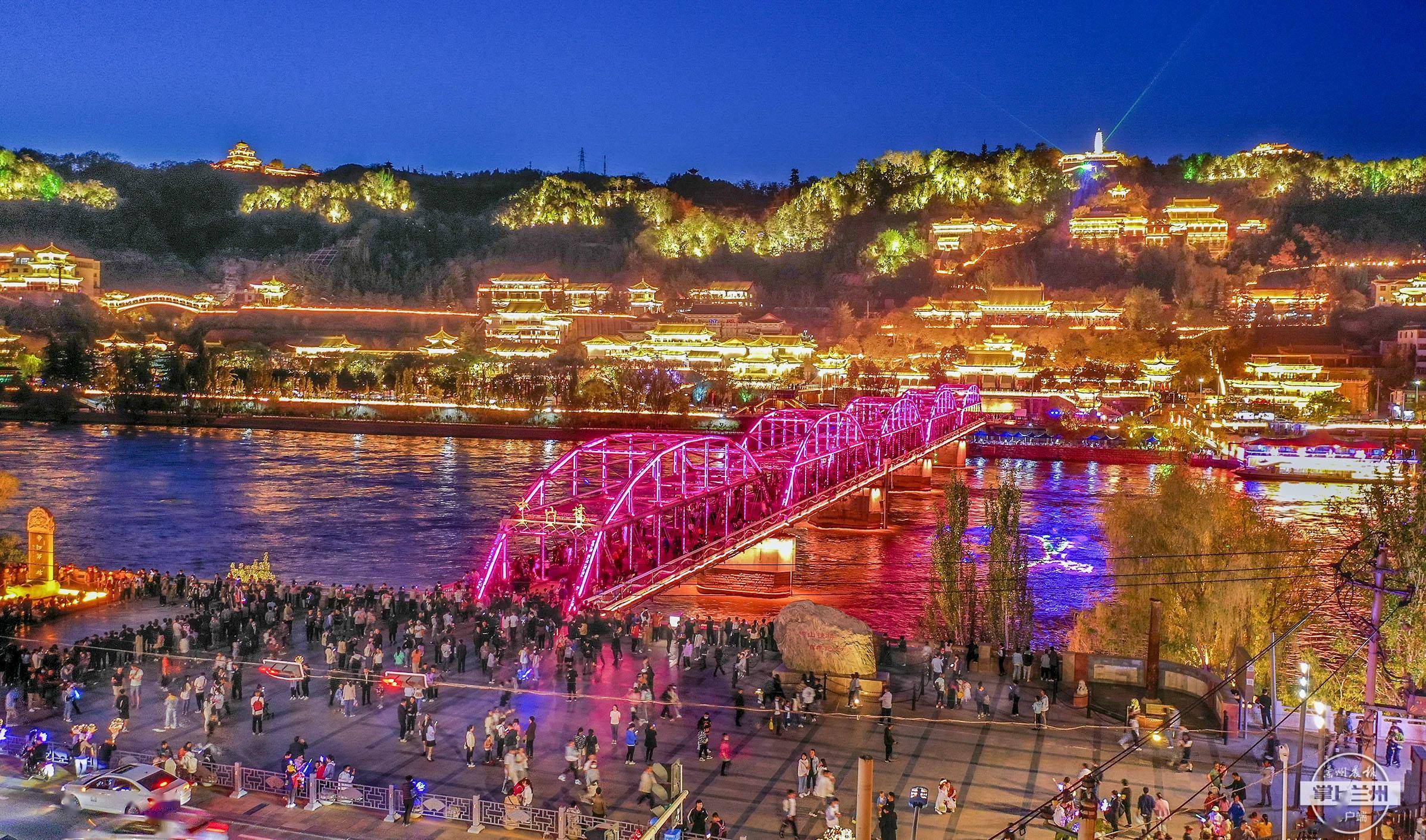 兰州暑期休闲去哪里36项文旅活动任性选