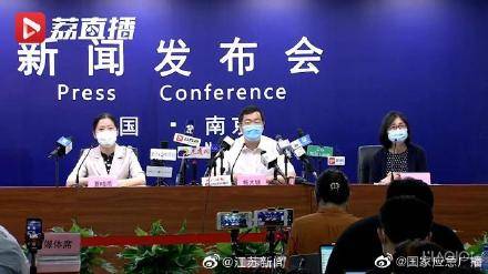 检测|南京市卫健委提醒：黄码核酸检测间隔应超过24小时