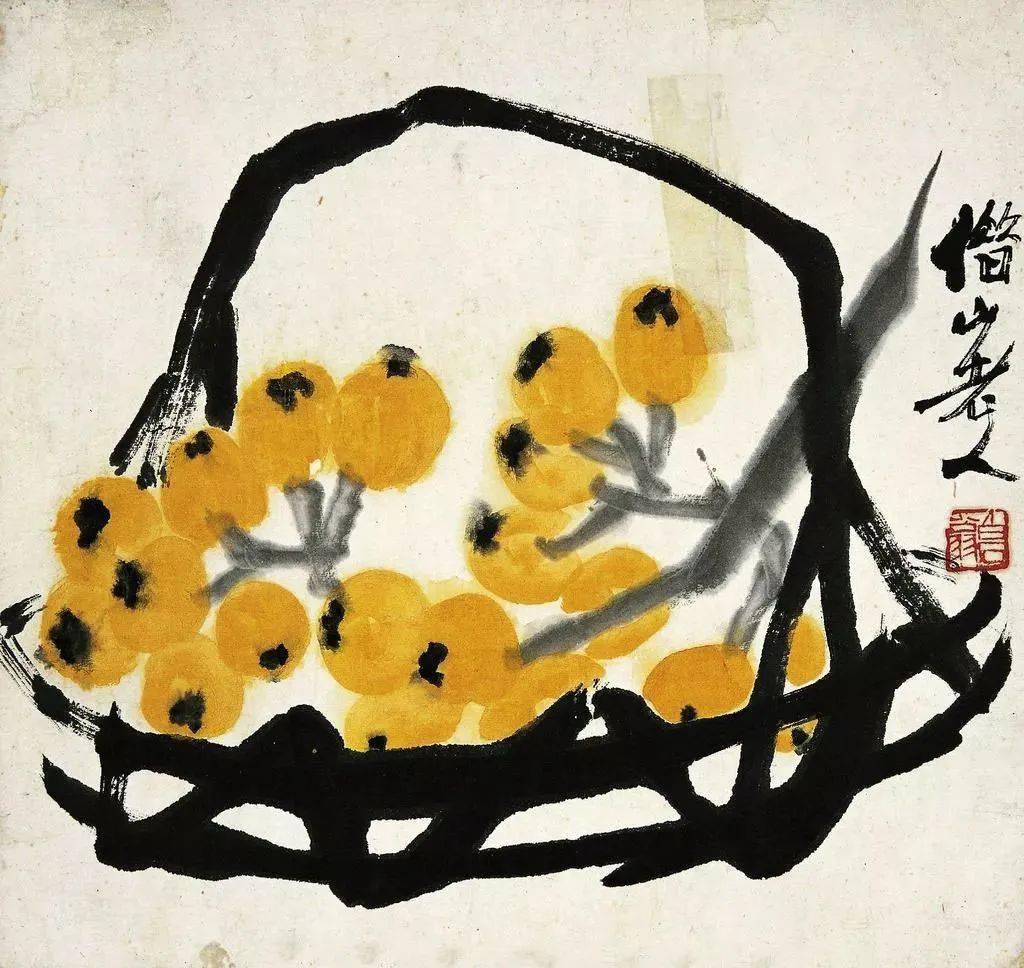 【书画欣赏】齐白石 笔下的枇杷,好诱人