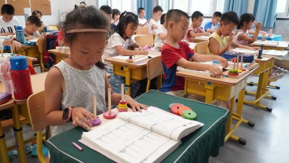 侯明飞|暑期生活|“今年我在学校过暑假！”