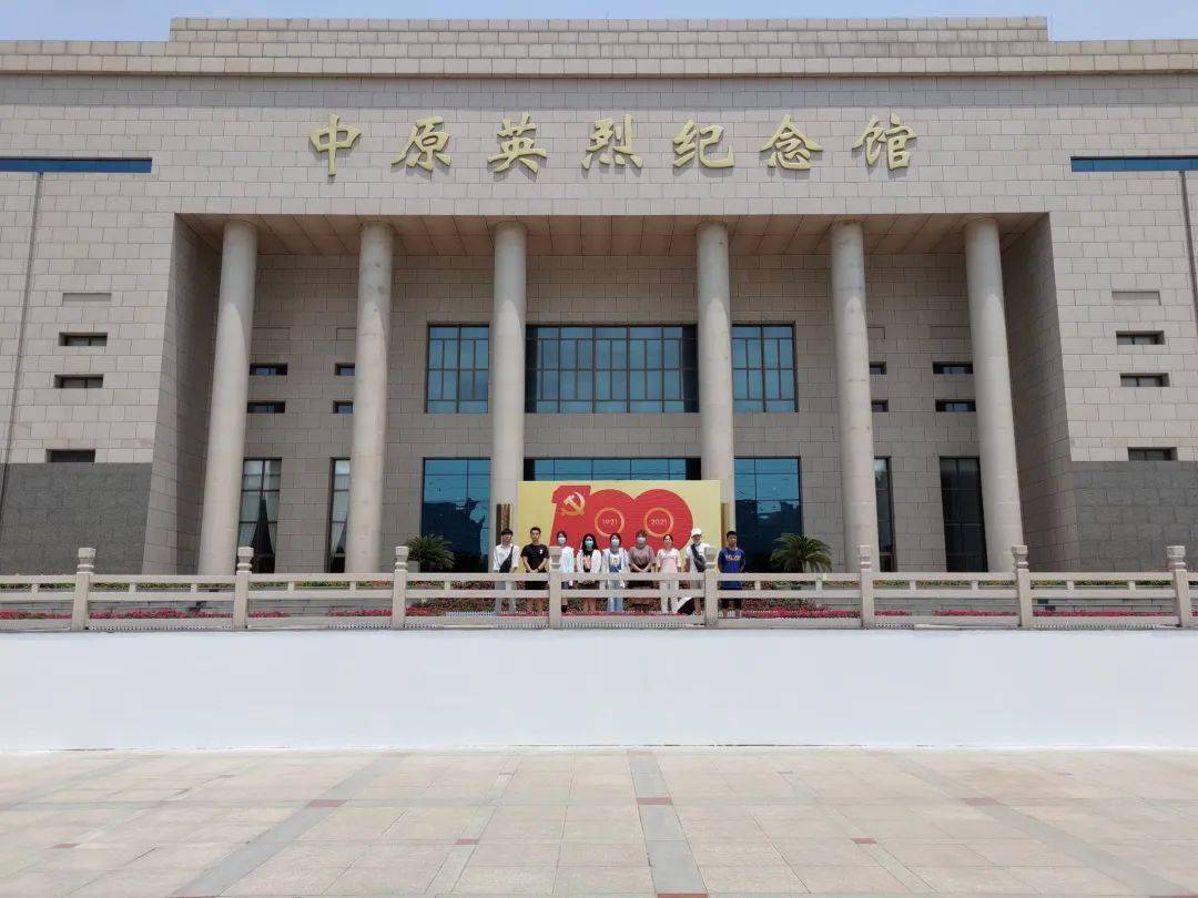 郑州革命纪念馆图片