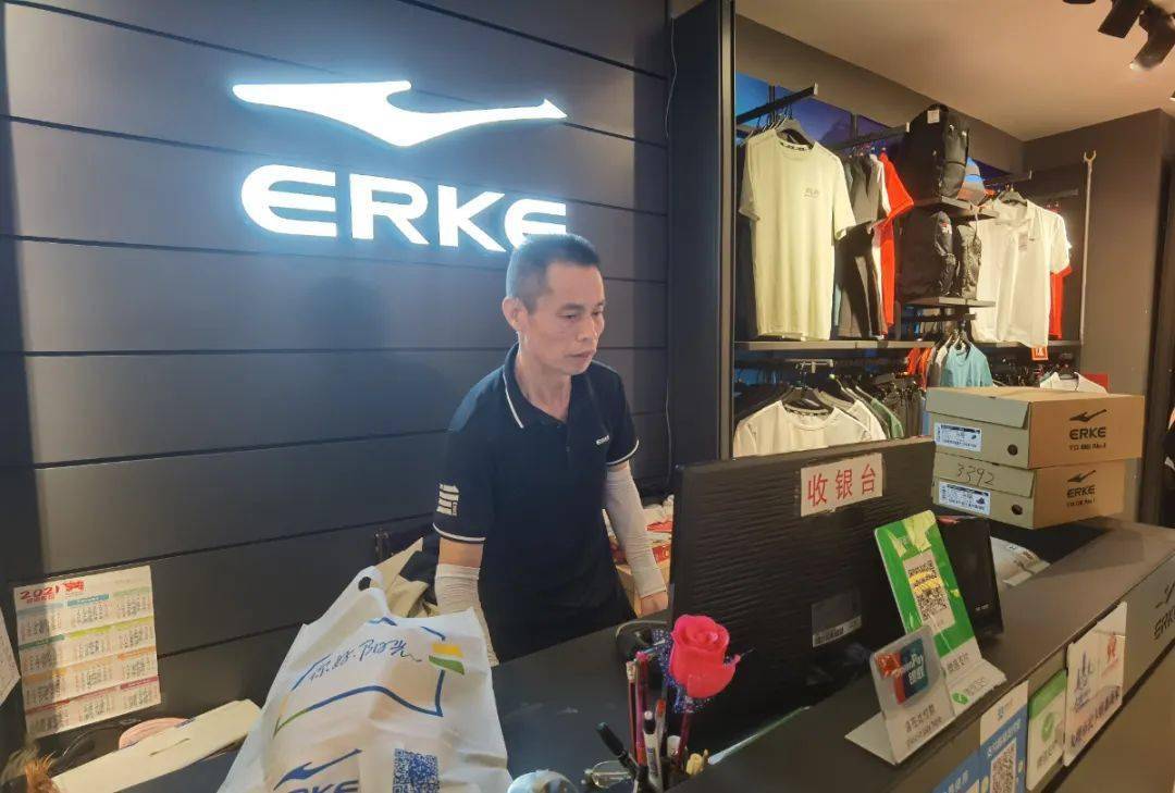 你支持河南,大理支持你!下关鸿星尔克门店也火了