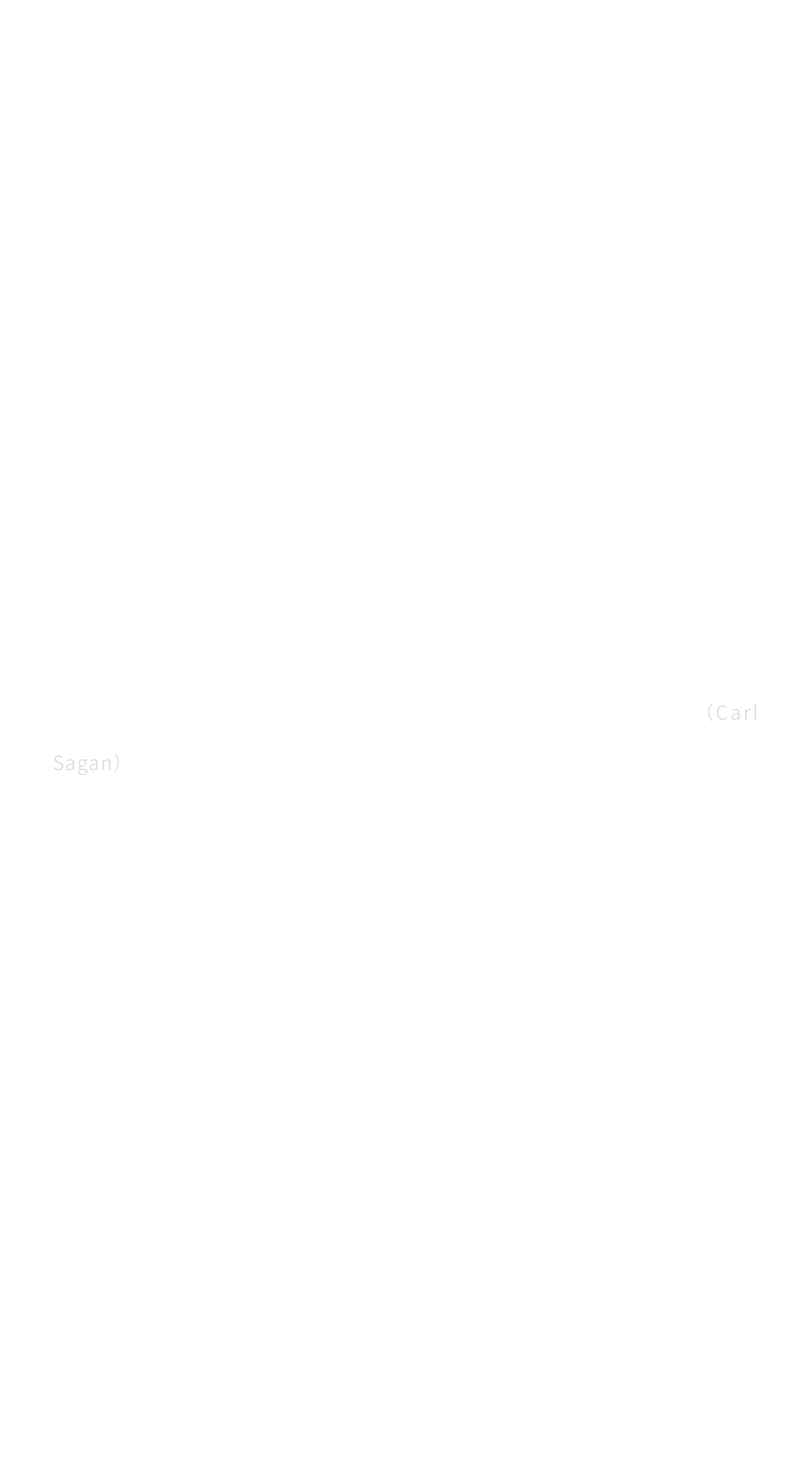 【科普知識】七個常被誤用的科學詞匯 科技 第5張