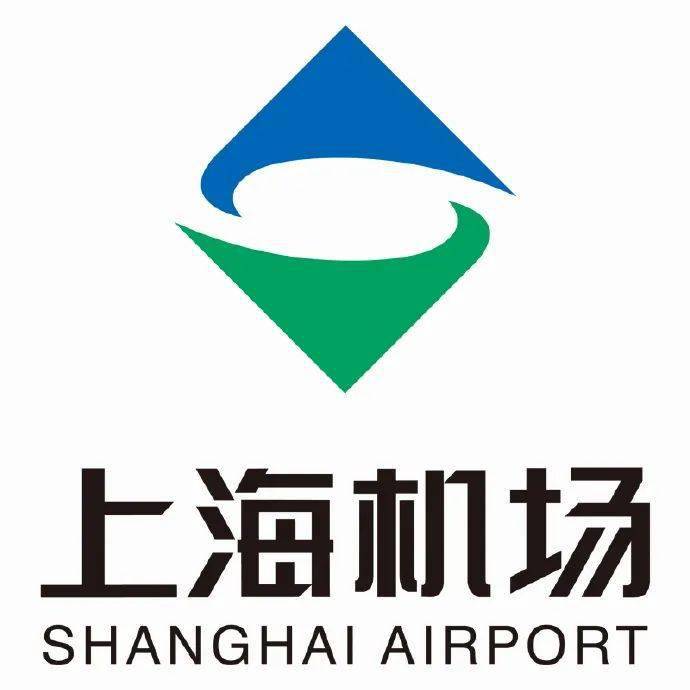 上海機場換logo了變了但沒完全變