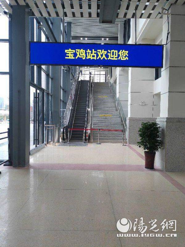 宝鸡火车站新貌靓相迎接绿巨人