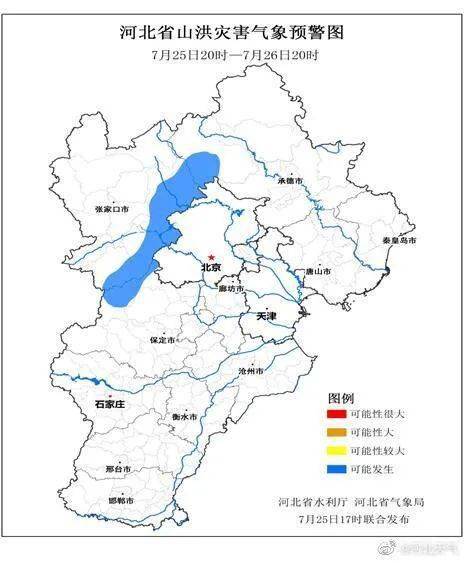 保定市人口_河北各市排名 保定市人口最多,(2)