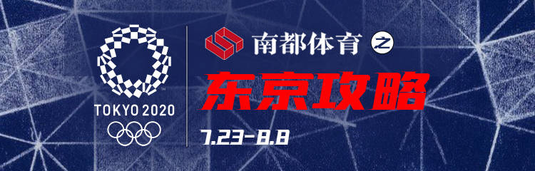 女子|太遗憾！没能把姐姐的两枚奥运银牌升级，女子飞碟魏萌摘铜