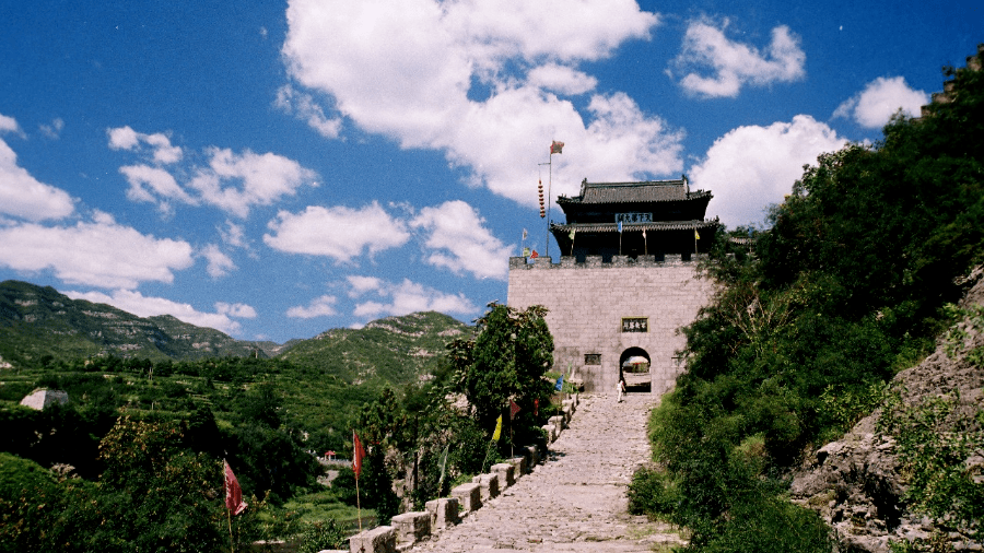 我在娘子关等你