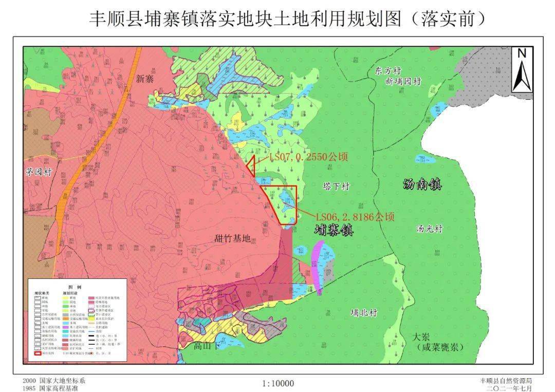 在丰顺县人民政府官方网站上公告,并在汤南镇,埔寨镇,汤坑镇,砂田镇