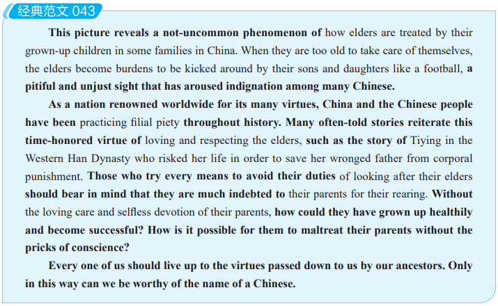 c9a2cf9c03fe440f87a441884bc0292a.png