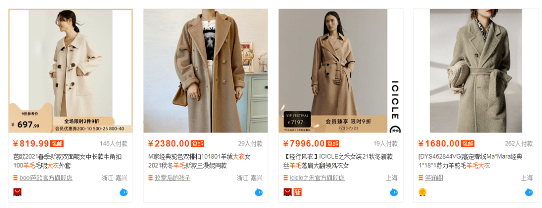 老师傅|先被老公笑一顿，然后被狂夸！最近买它聪明啊！！！