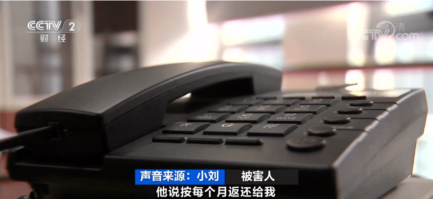 文章配图-4