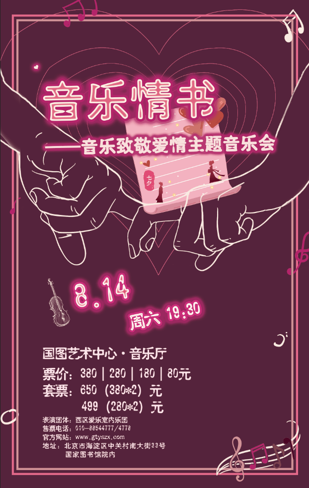 e9b7201a6f344c90b36cb587dbf7a69a.png