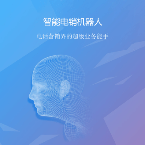 人工施肥机器_木刻画是人工还是机器_人工智能机器人的情绪