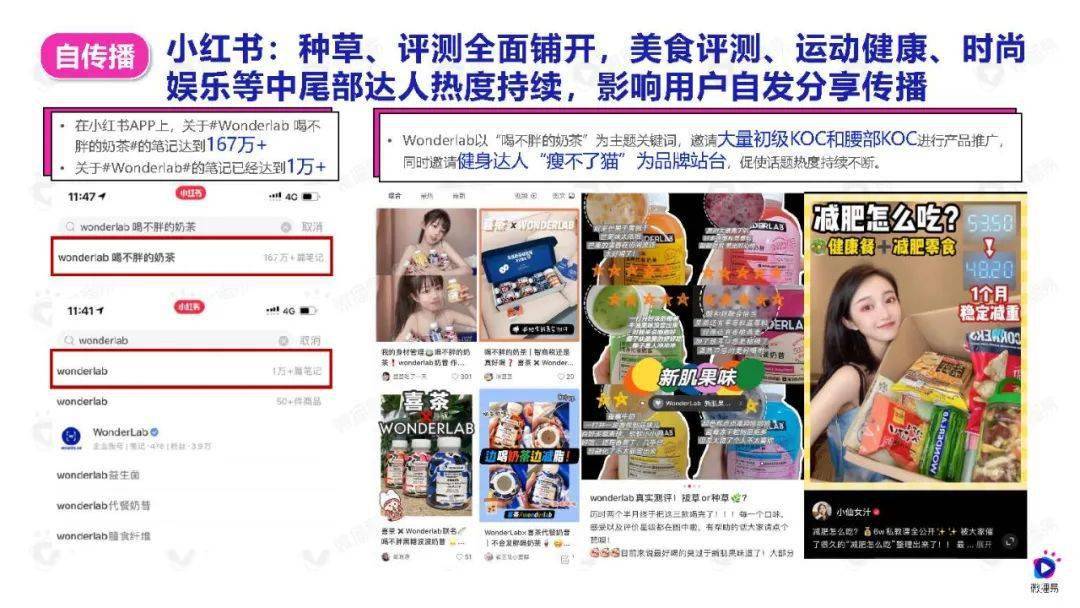 fb90d621a4c147e889f83887ea04d8f1.jpeg