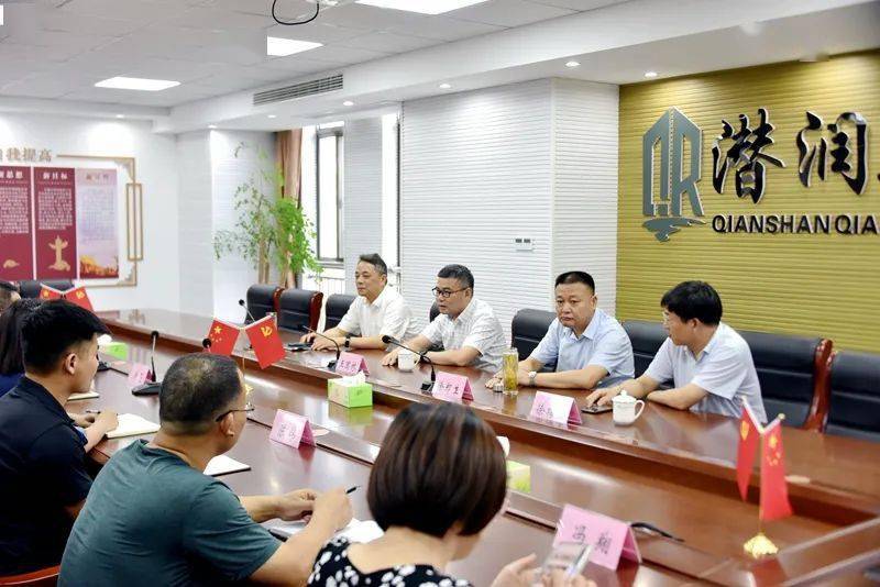 王国林强调:脚踏实地 "沉下去"抓落实 确保完成年度目标任务