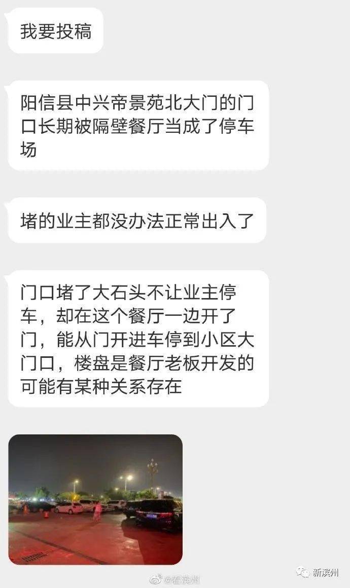 小编恨不得24小时不休息