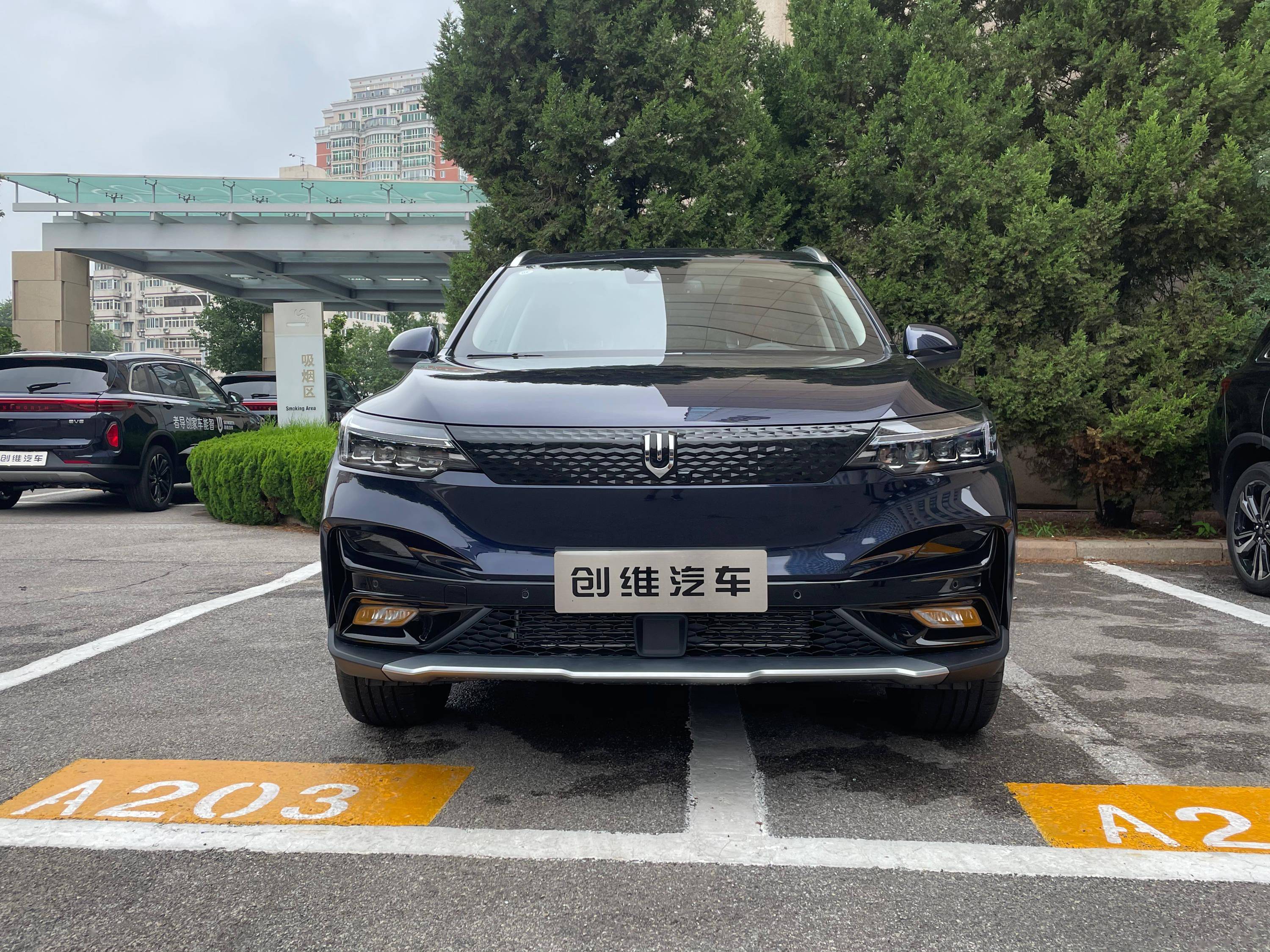 28万起/最大续航600km 创维ev6 suv上市_搜狐汽车_搜狐网