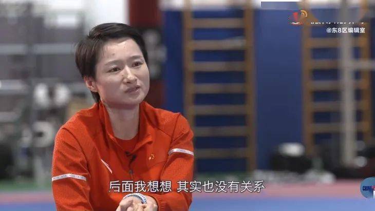 奥运特辑吴静钰产后复出那一刻目标就是东京奥运会