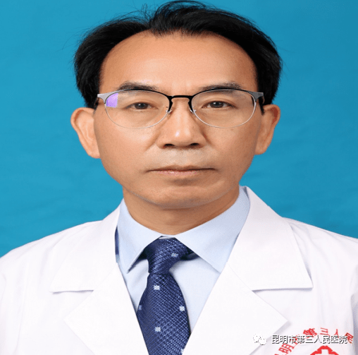 李俊义主任医师/教授/肝病介入科主任/肝病研究中心主任71中国中药