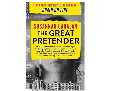 历史|如果被误诊为精神病，拿什么自证正常？