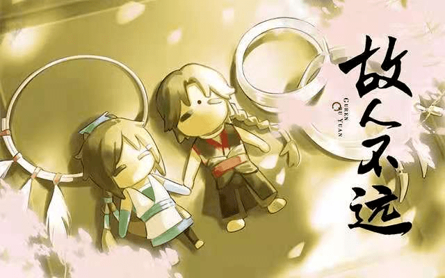 古剑奇谭|《古剑奇谭木语人》正式上线：他们与玩家共同还原了“心中的古剑”