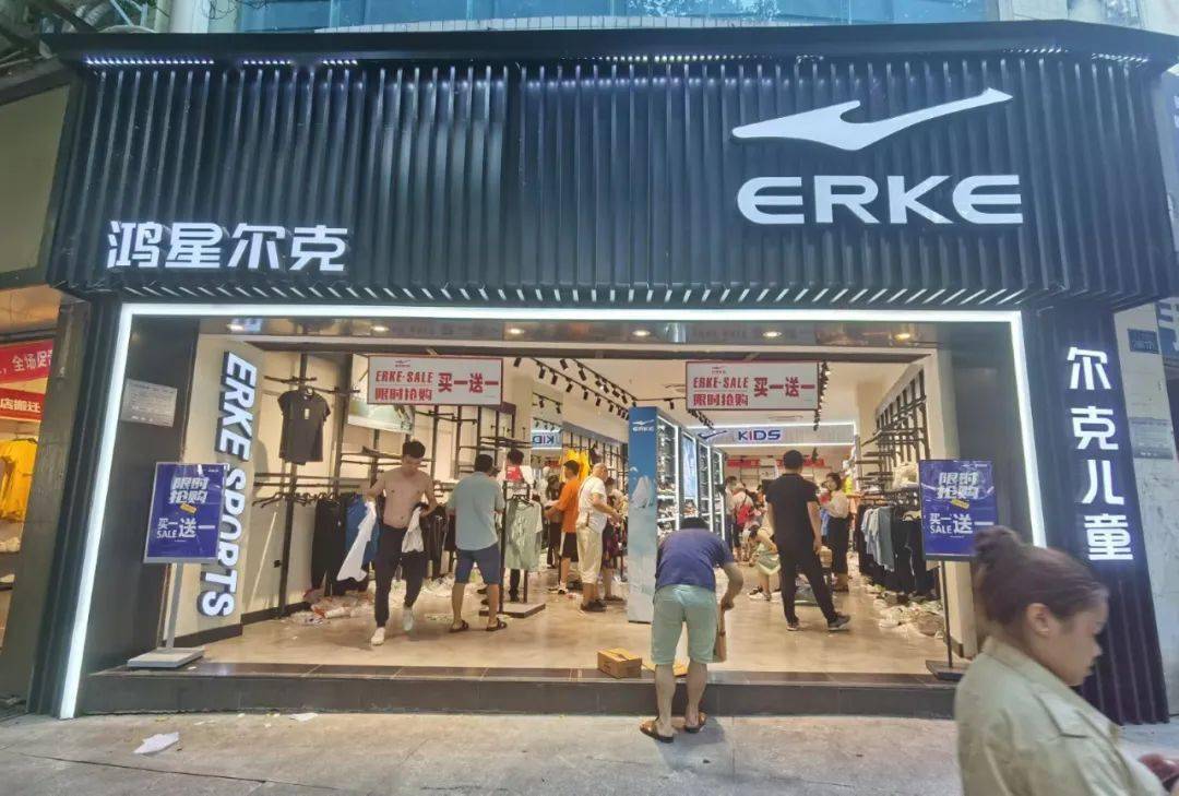 设计|别囤鸿星尔克了！这8个国货之光，也值得“野性消费”！