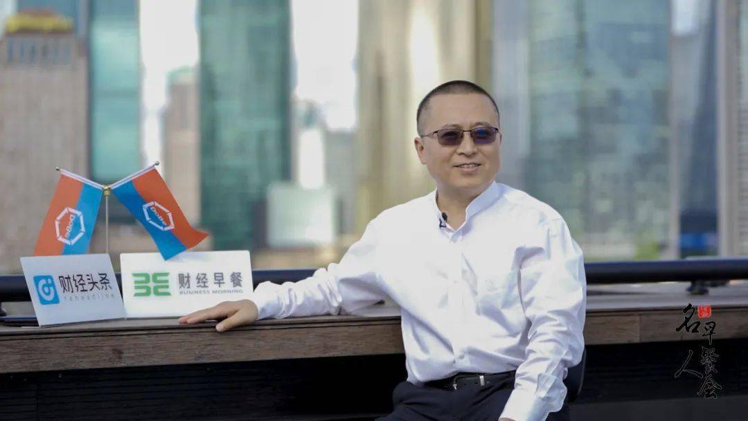 贾波文科创园区品牌从不仅限于物业丨名人早餐会