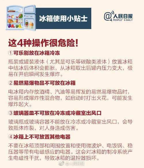 有多少人口_婆媳相处也有潜规则 这些你一定要了解(2)