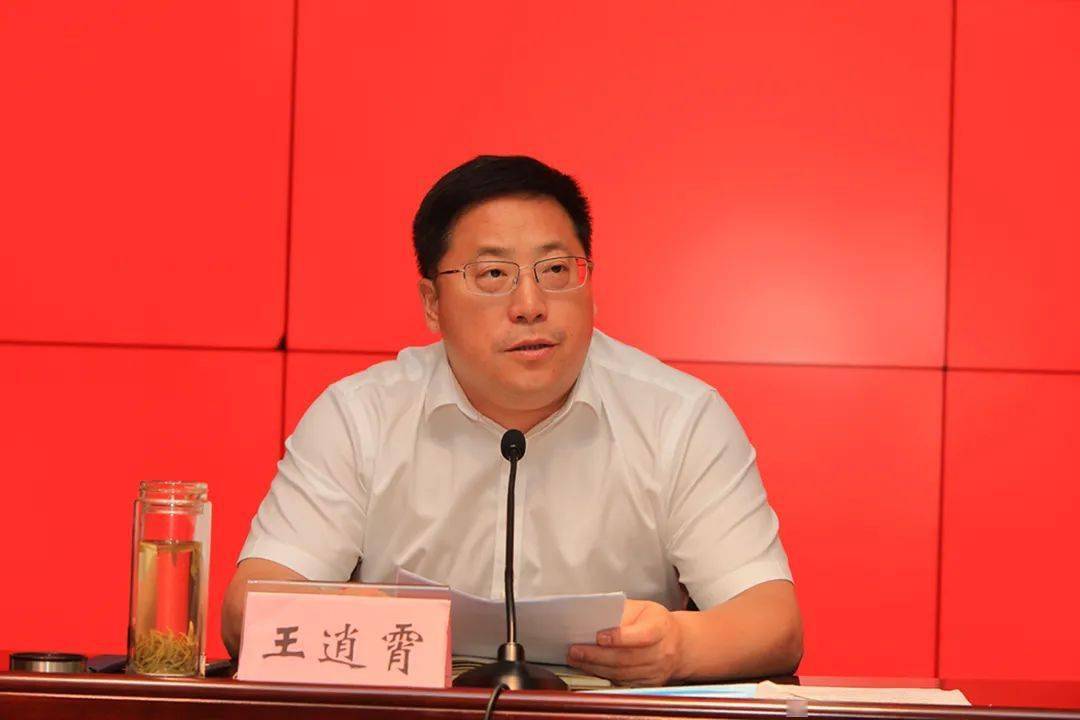 小城大事最新宝应县委书记县长变动