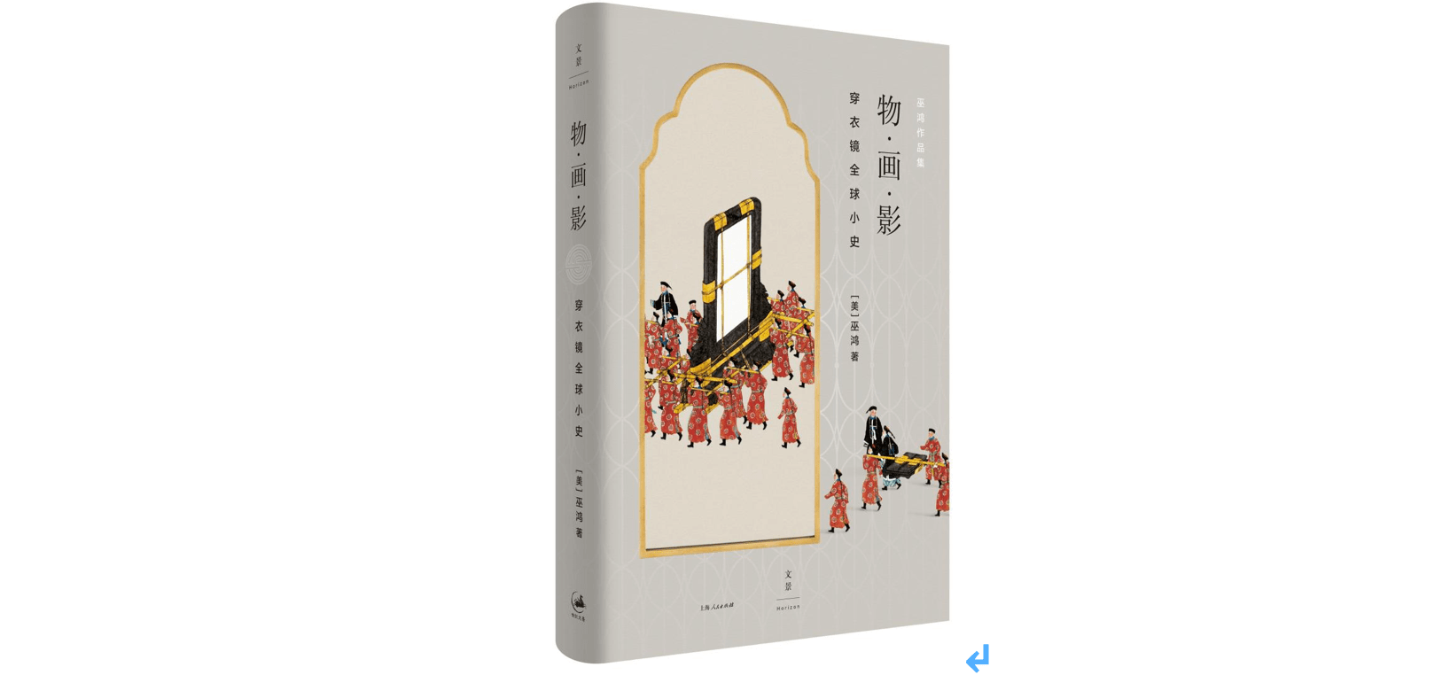 拿穿衣镜当拍照道具 100年前的中国人就用滥了 摄影