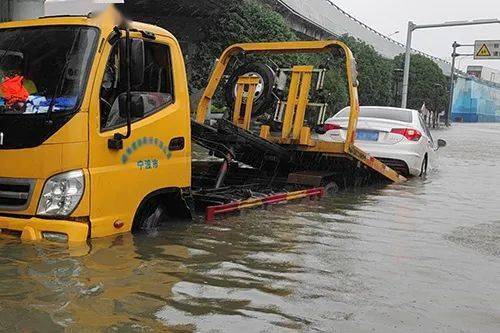 会员资讯迎战台风烟花迪迪救援全力保障