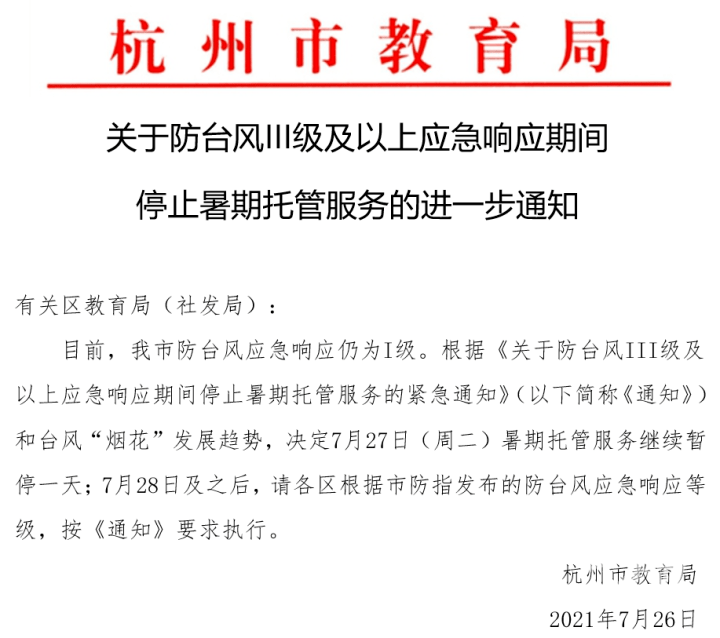 18190a738ff0476e8bf712de17b3492f.png