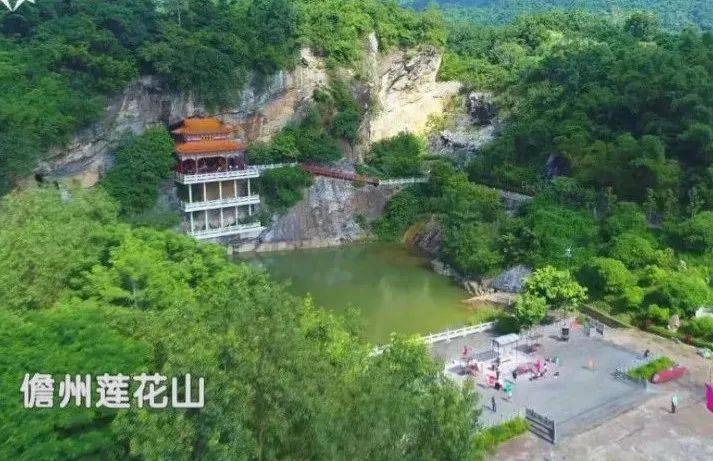 4.莲花山生态修复公园获评海南省康养旅游示范基地