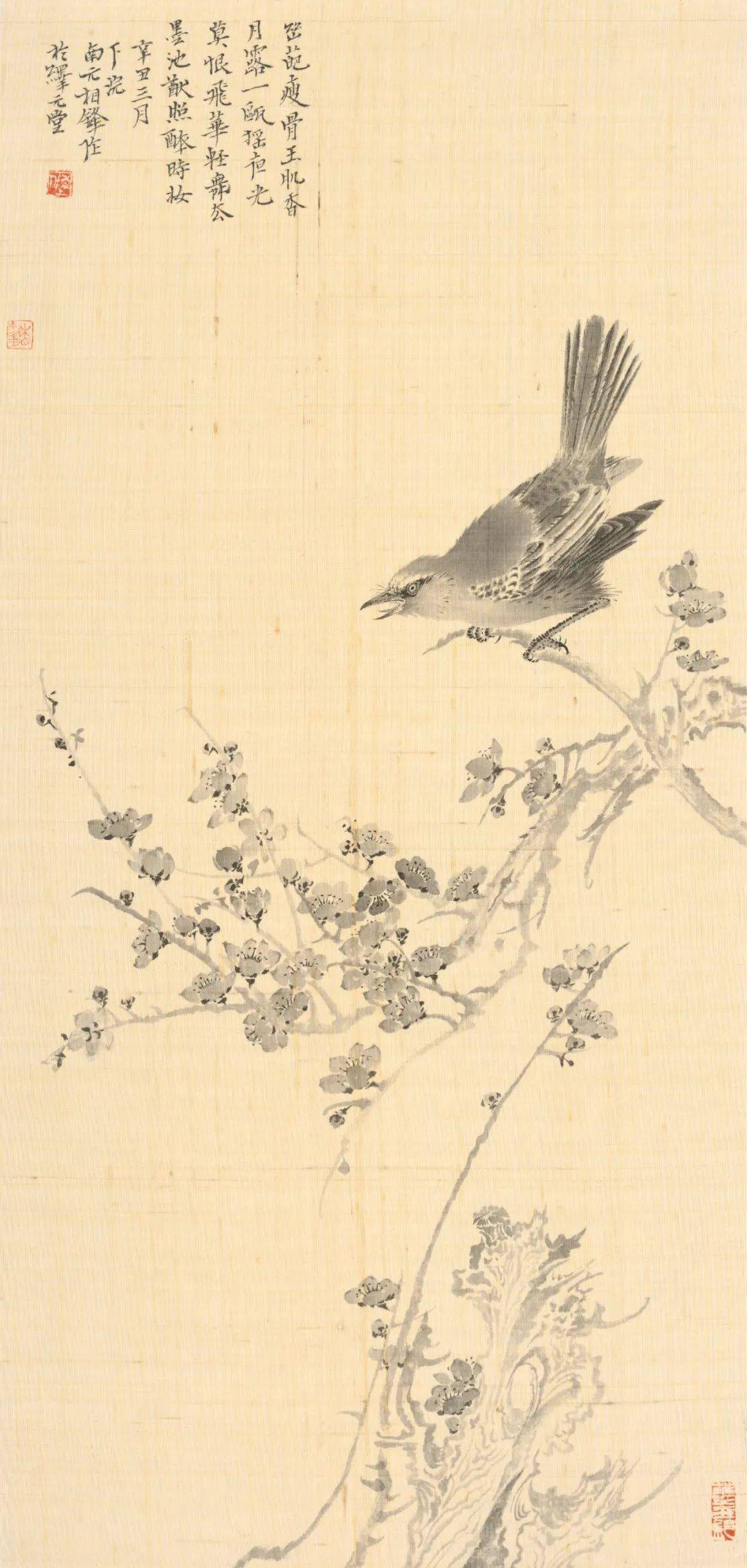 展讯讲座预告丨适我为新陈相锋水墨花鸟作品展