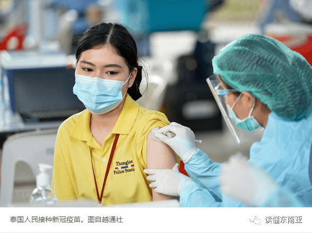 新冠肺炎对gdp的影响_泰国新闻泰国企业对新冠肺炎疫情造成的影响深感担忧