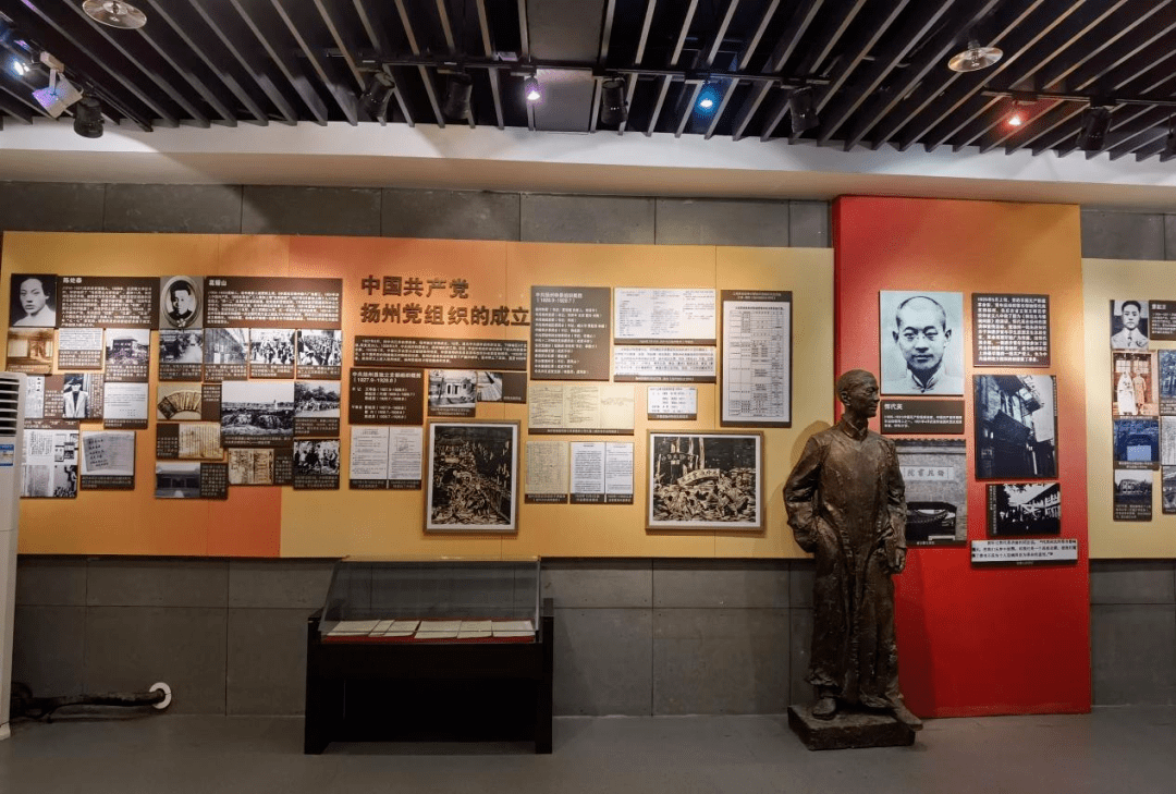 江苏海洋大学2021年暑期社会实践简报第十五期来啦!_革命