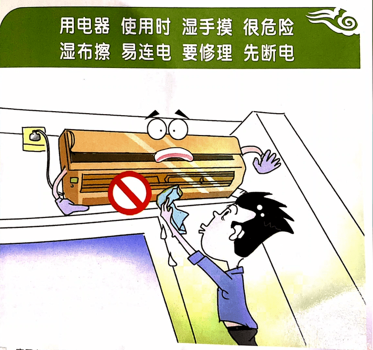 梦见煤气灶坏了打不着火，内心的焦虑与困境的象征