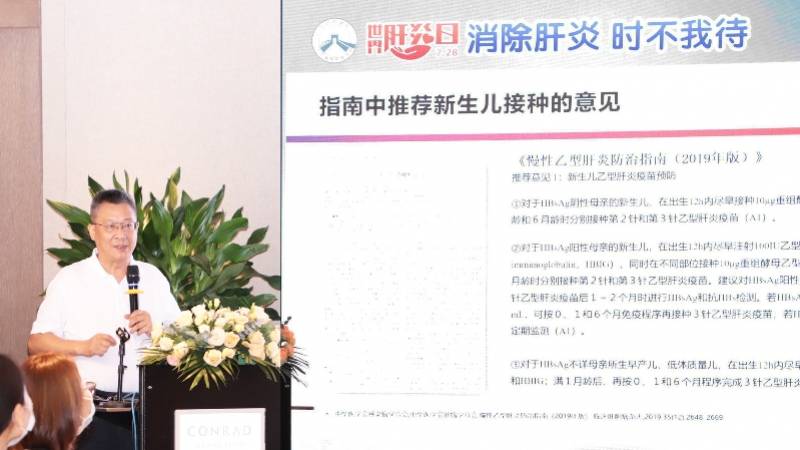 治疗|疫苗接种让我国减少两千多万乙肝,三类人群接种后要监测