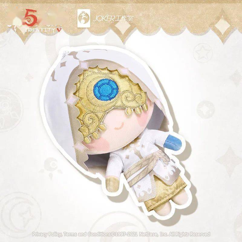 庄园周边守墓人换装公仔先知月相毛绒挂件发售