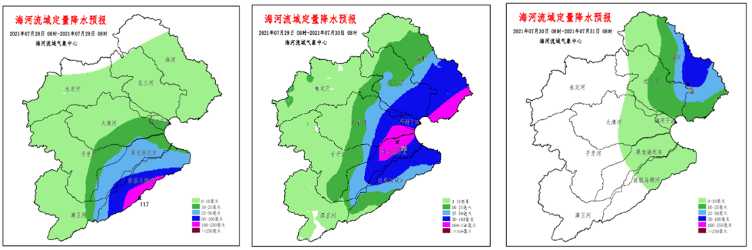 黑龙港流域地图图片