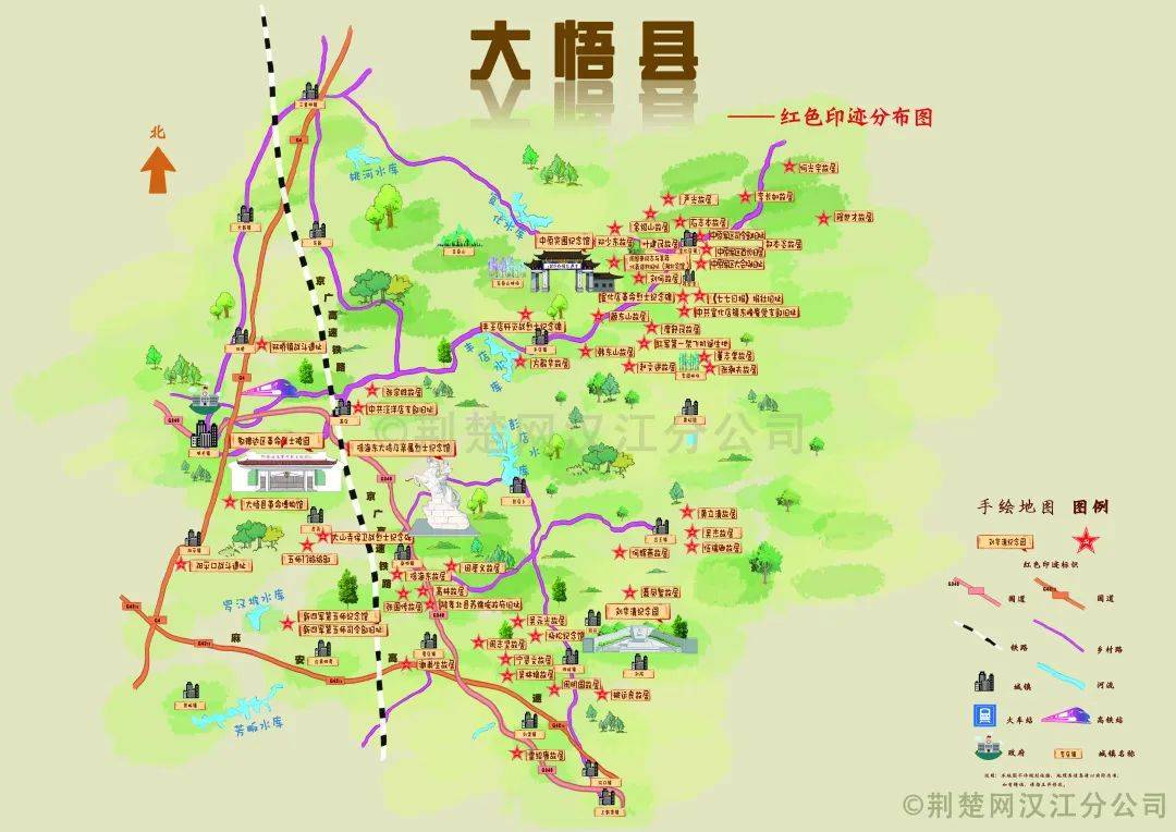手绘|跟随孝感"红色地图",寻访革命足迹!_烈士陵园
